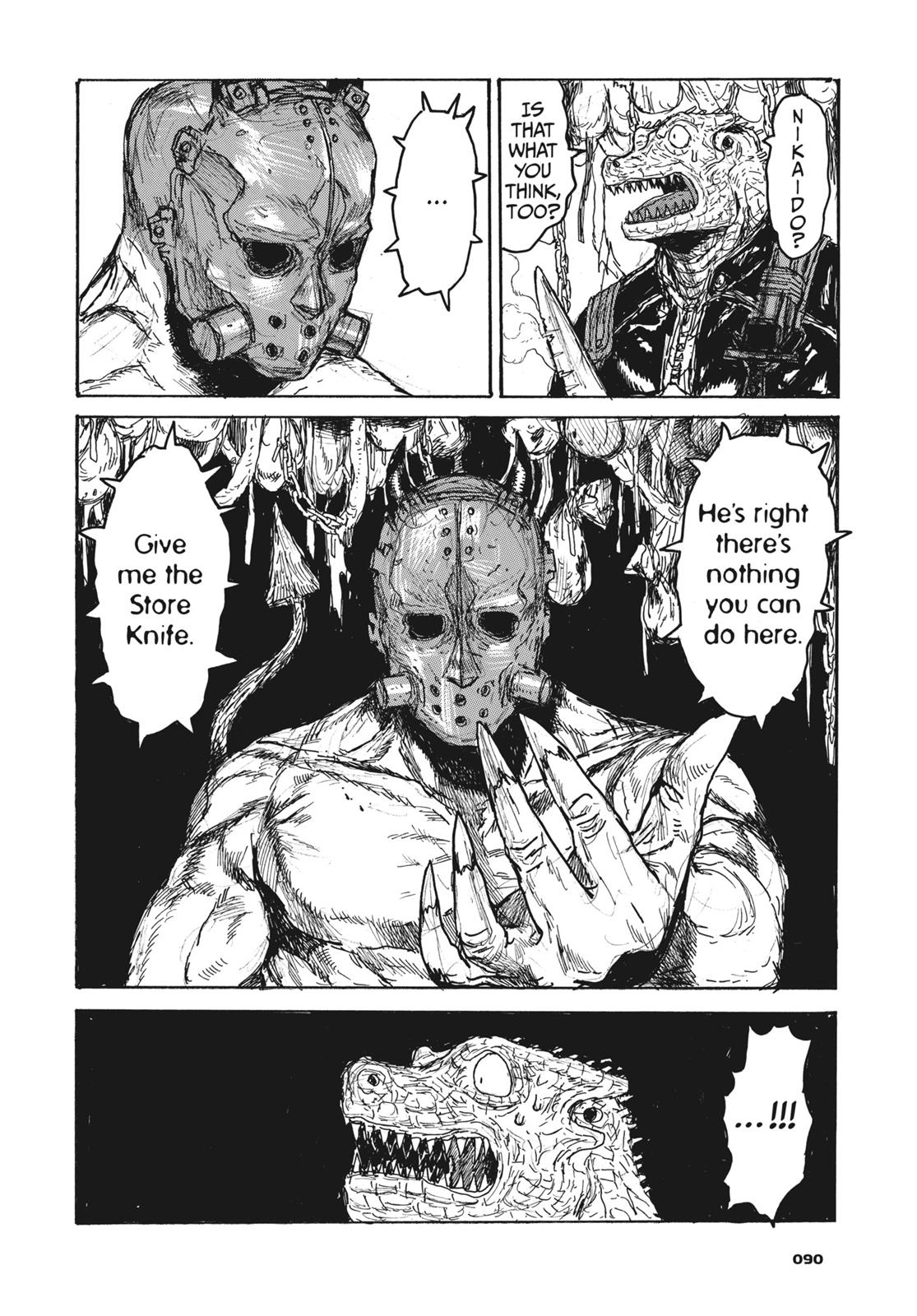 Dorohedoro Chapter 150 - Page 32