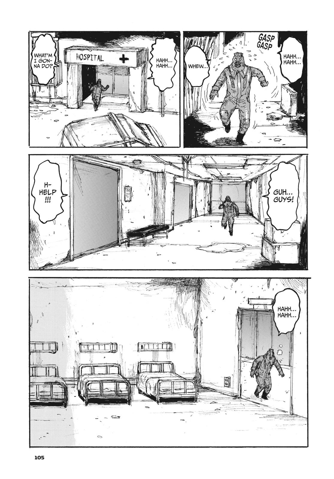 Dorohedoro Chapter 151 - Page 15