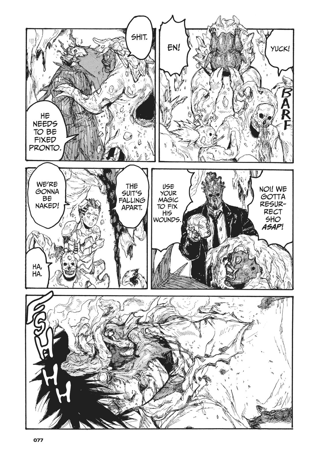 Dorohedoro Chapter 158 - Page 17