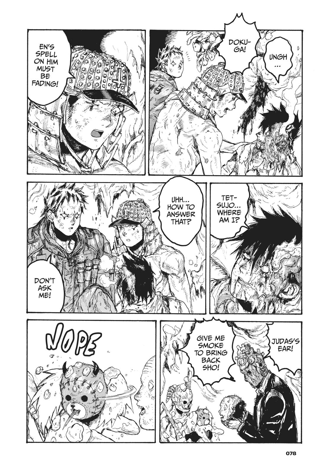 Dorohedoro Chapter 158 - Page 18
