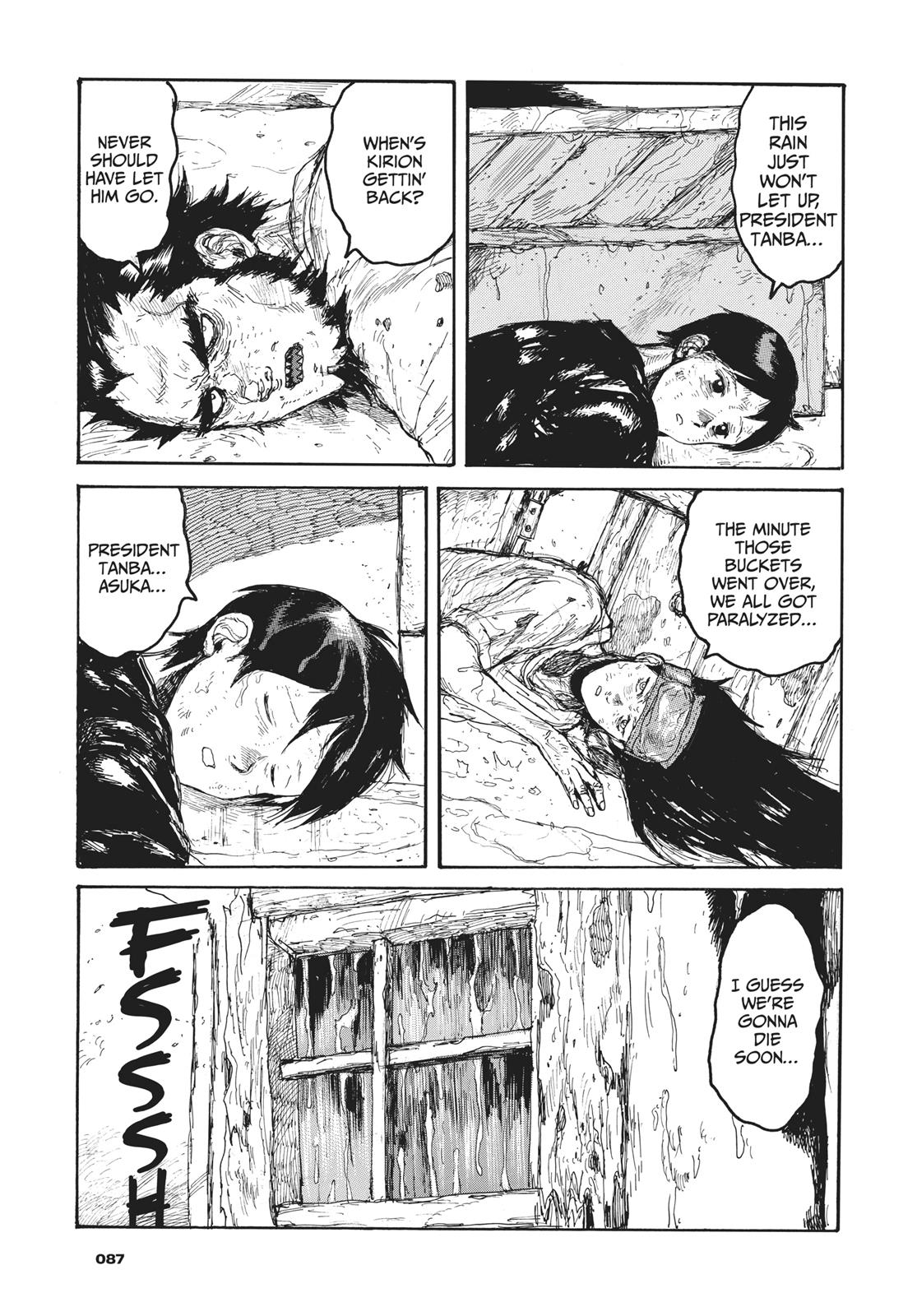 Dorohedoro Chapter 159 - Page 3