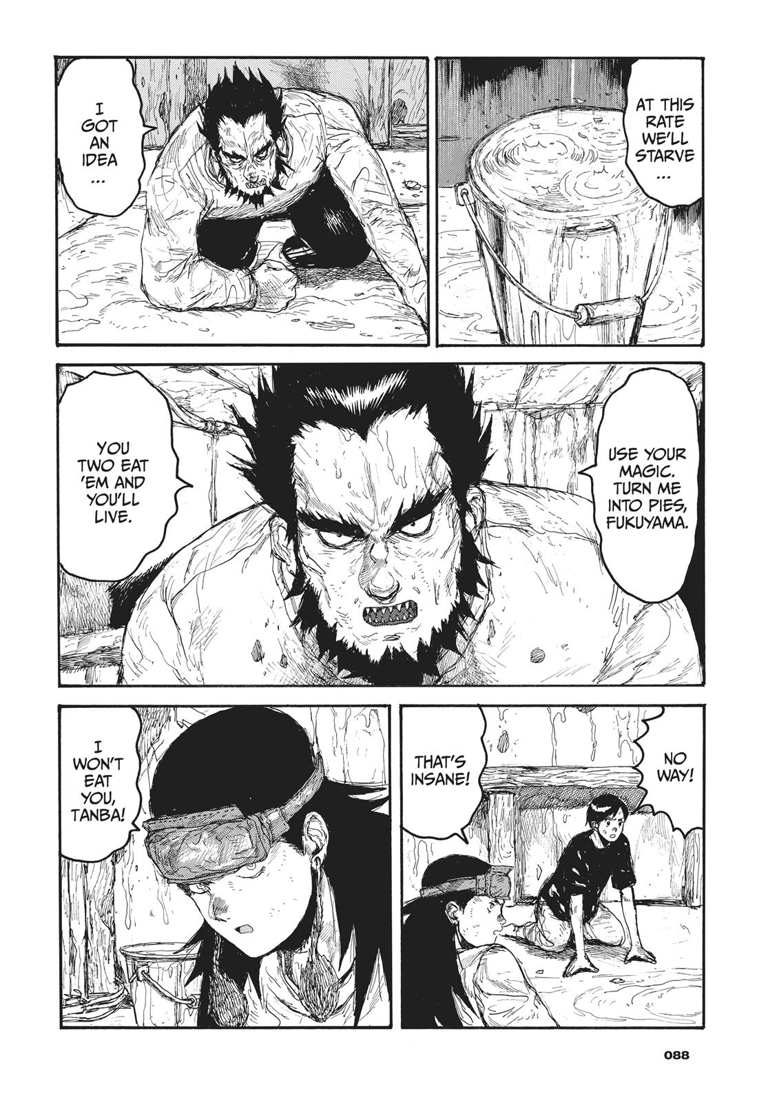 Dorohedoro Chapter 159 - Page 4