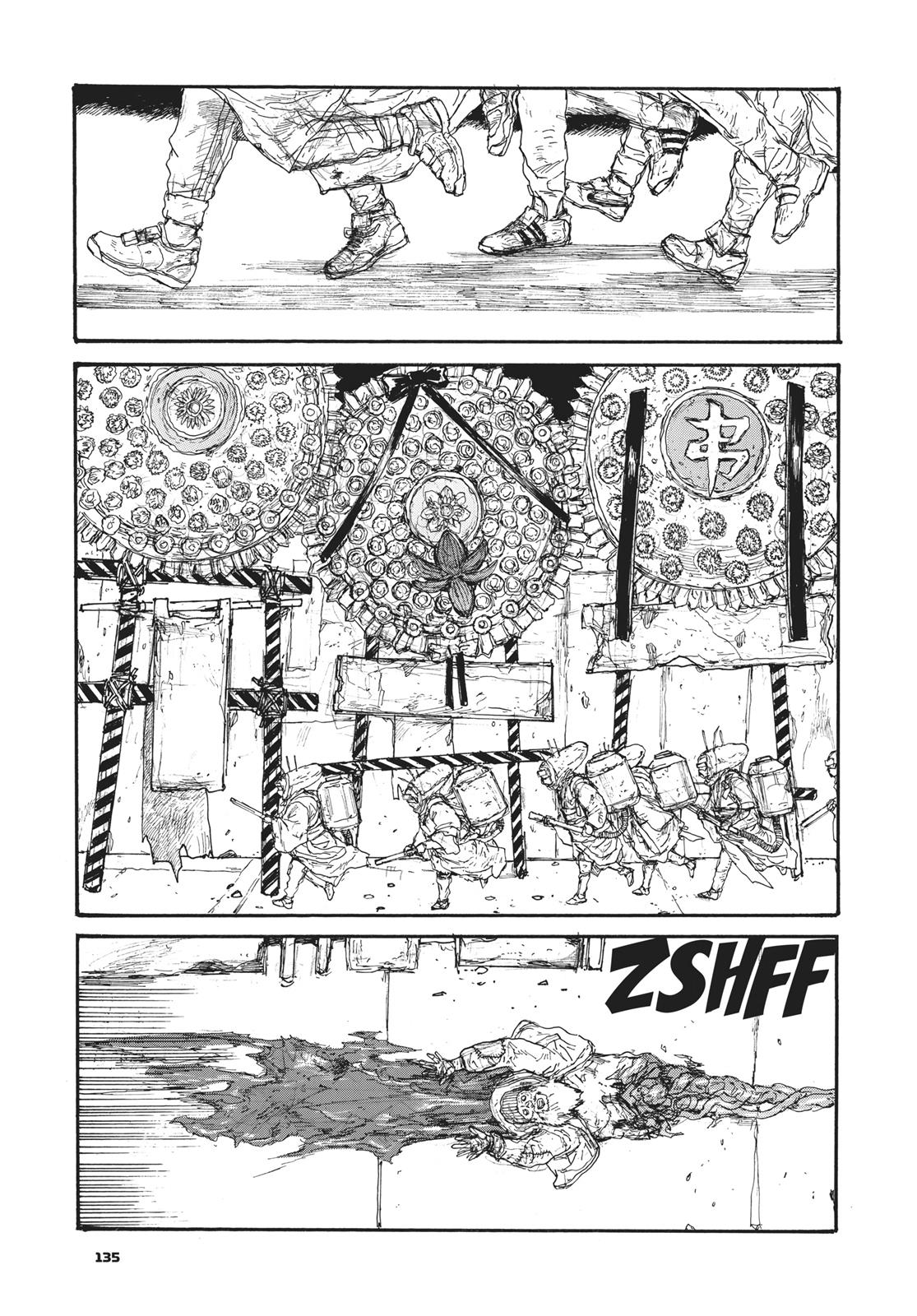 Dorohedoro Chapter 161 - Page 3