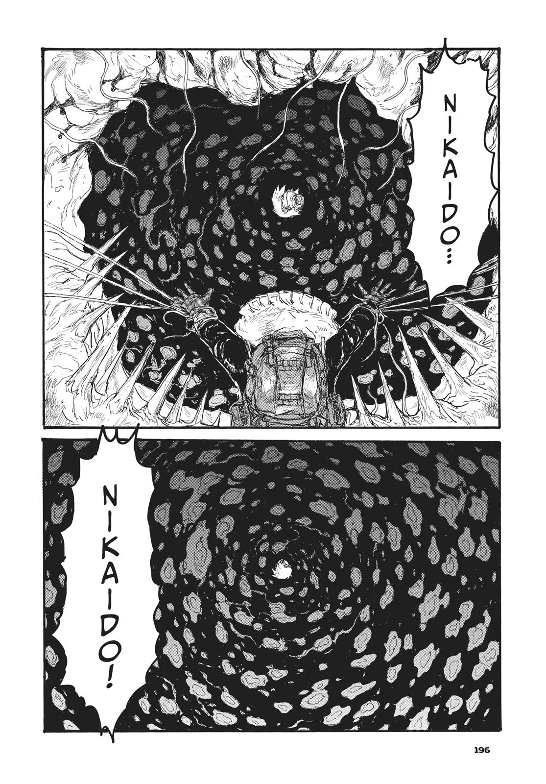 Dorohedoro Chapter 163 - Page 15
