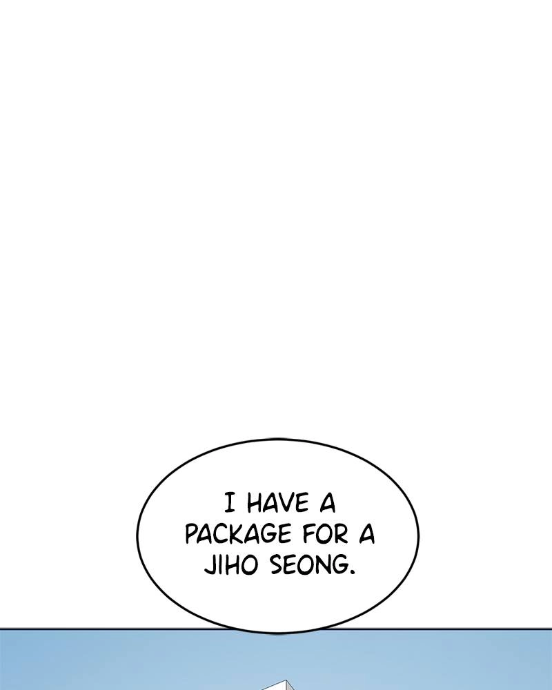 Double Click Chapter 1 - Page 6