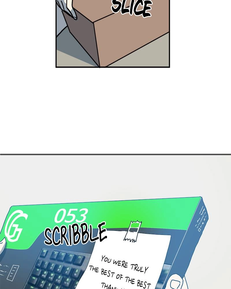 Double Click Chapter 1 - Page 12