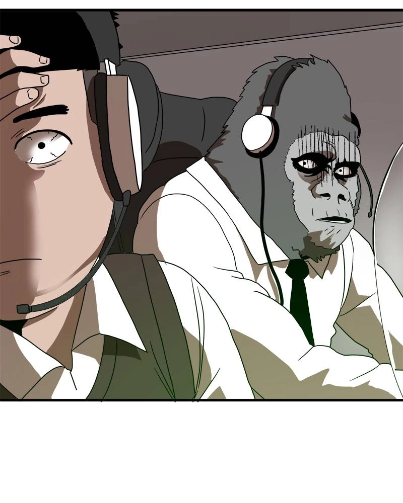Double Click Chapter 1 - Page 98