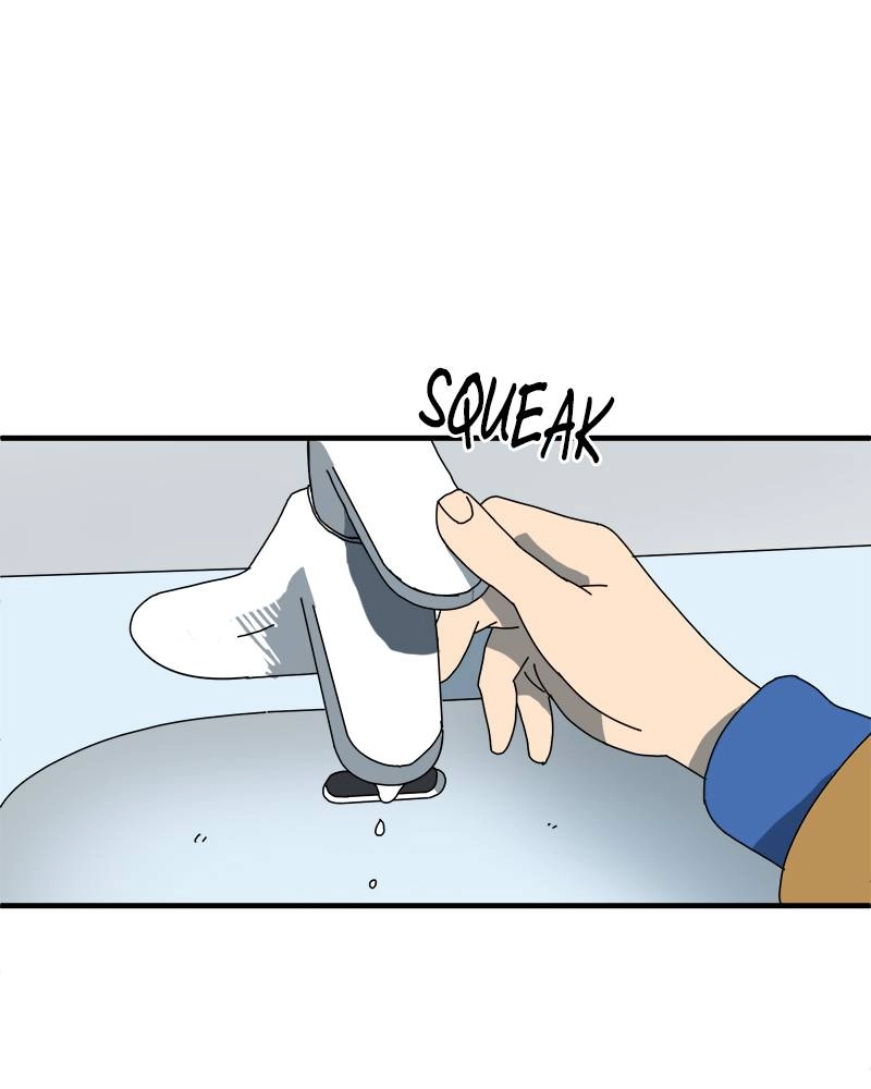Double Click Chapter 1 - Page 100