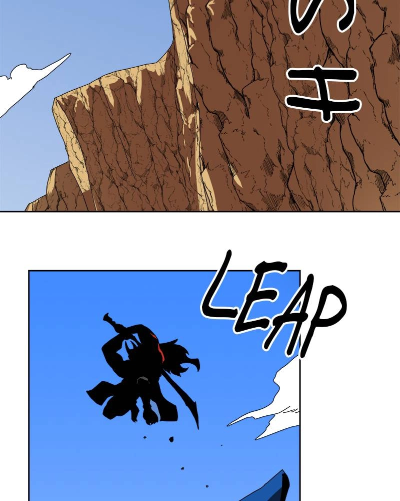 Double Click Chapter 2 - Page 75
