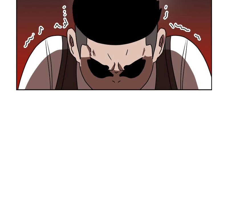 Double Click Chapter 2 - Page 104