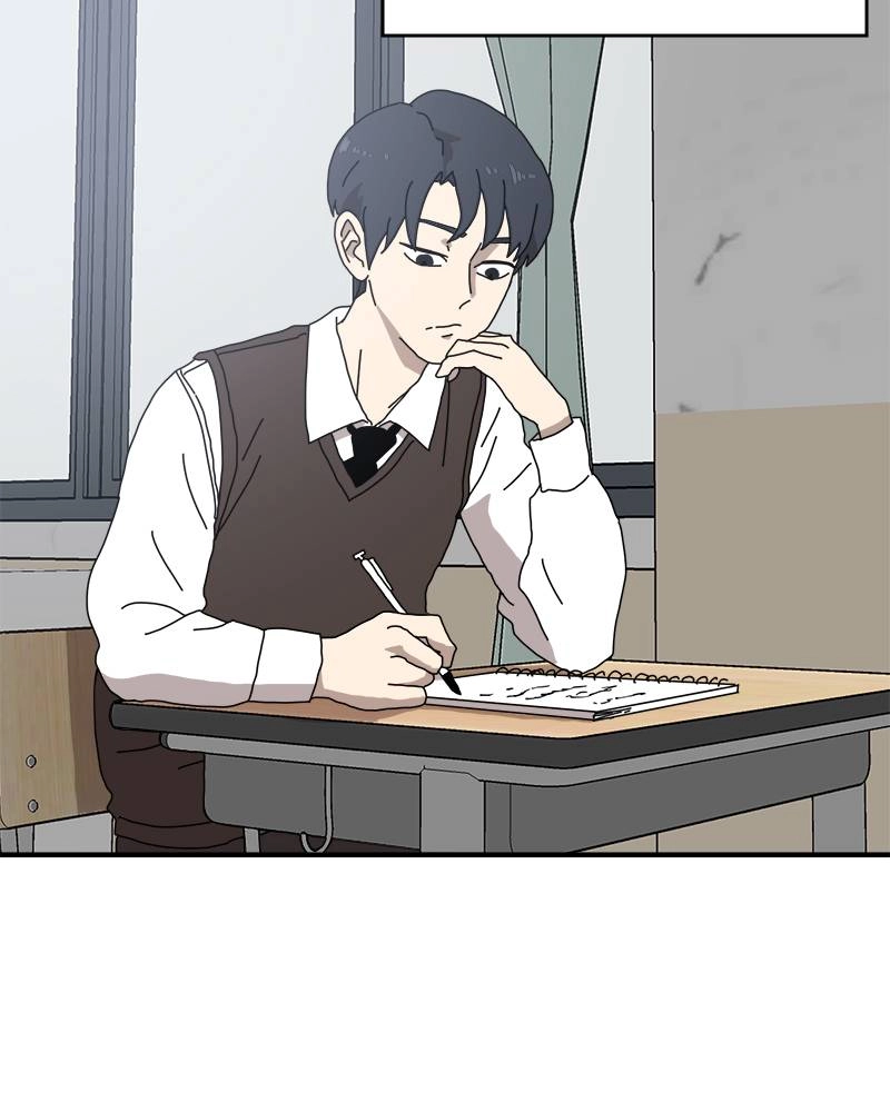 Double Click Chapter 3 - Page 13