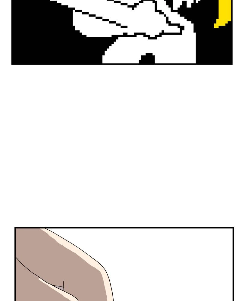 Double Click Chapter 3 - Page 20