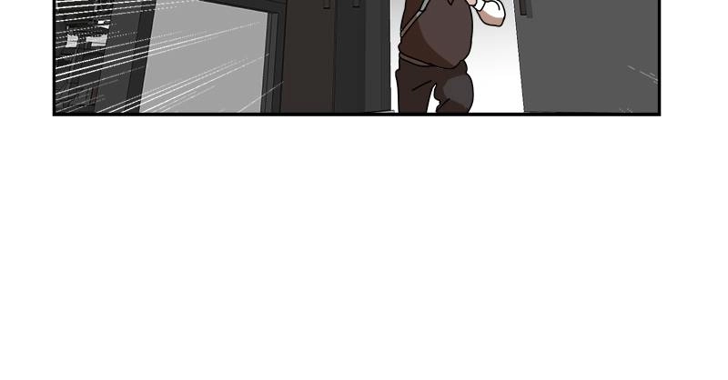 Double Click Chapter 3 - Page 122
