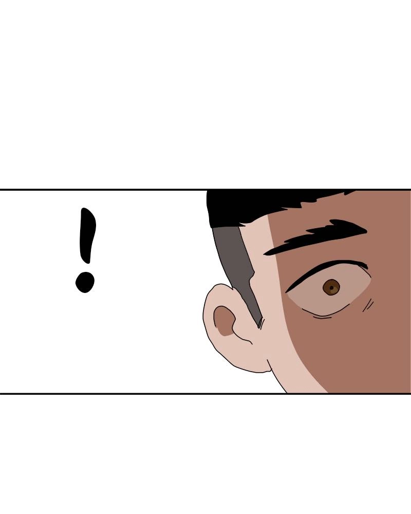 Double Click Chapter 3 - Page 123