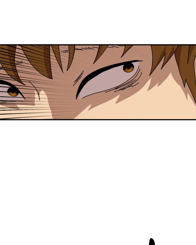 Double Click Chapter 4 - Page 3