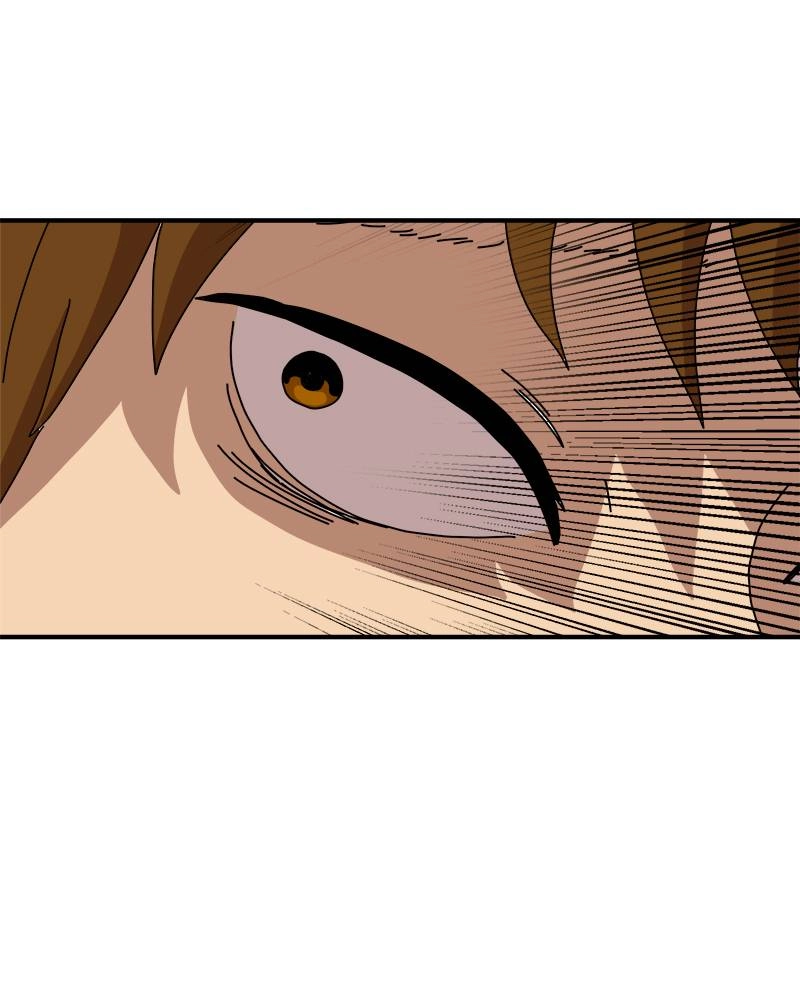 Double Click Chapter 4 - Page 6