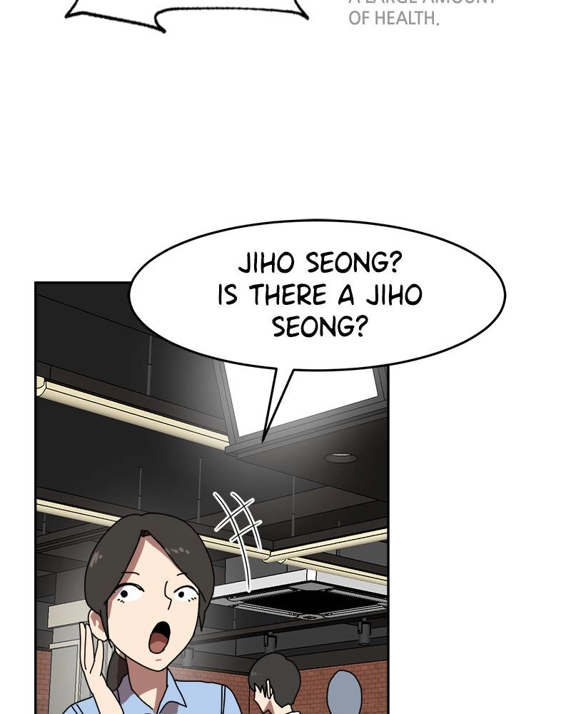 Double Click Chapter 4 - Page 24