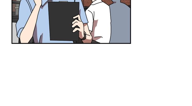 Double Click Chapter 4 - Page 25