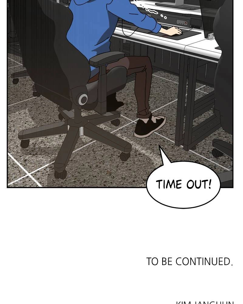 Double Click Chapter 4 - Page 172