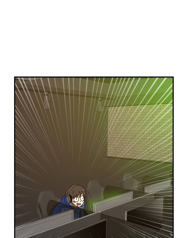 Double Click Chapter 5 - Page 7