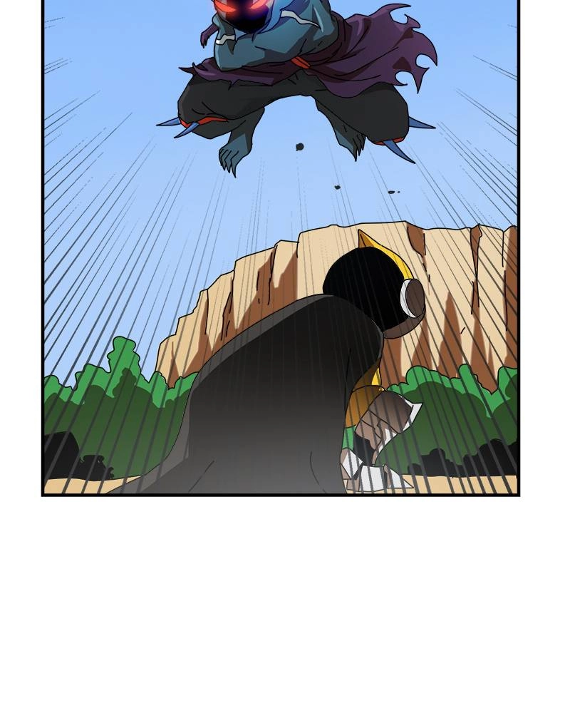 Double Click Chapter 5 - Page 13