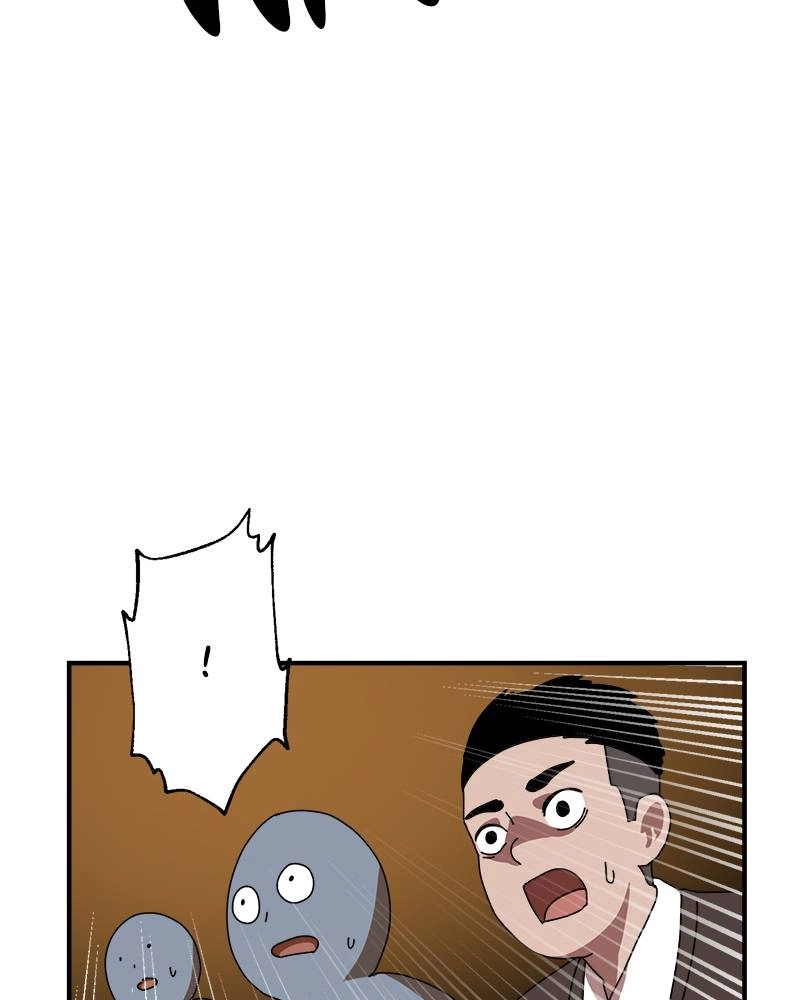 Double Click Chapter 5 - Page 18