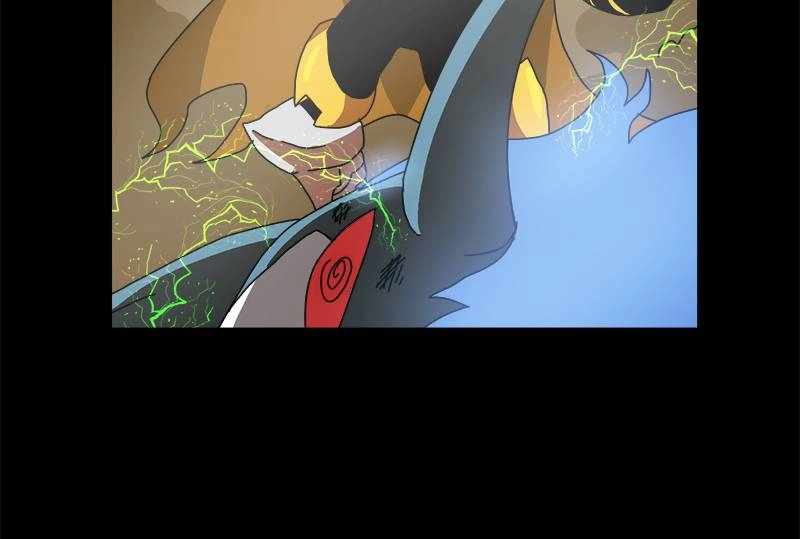 Double Click Chapter 5 - Page 131