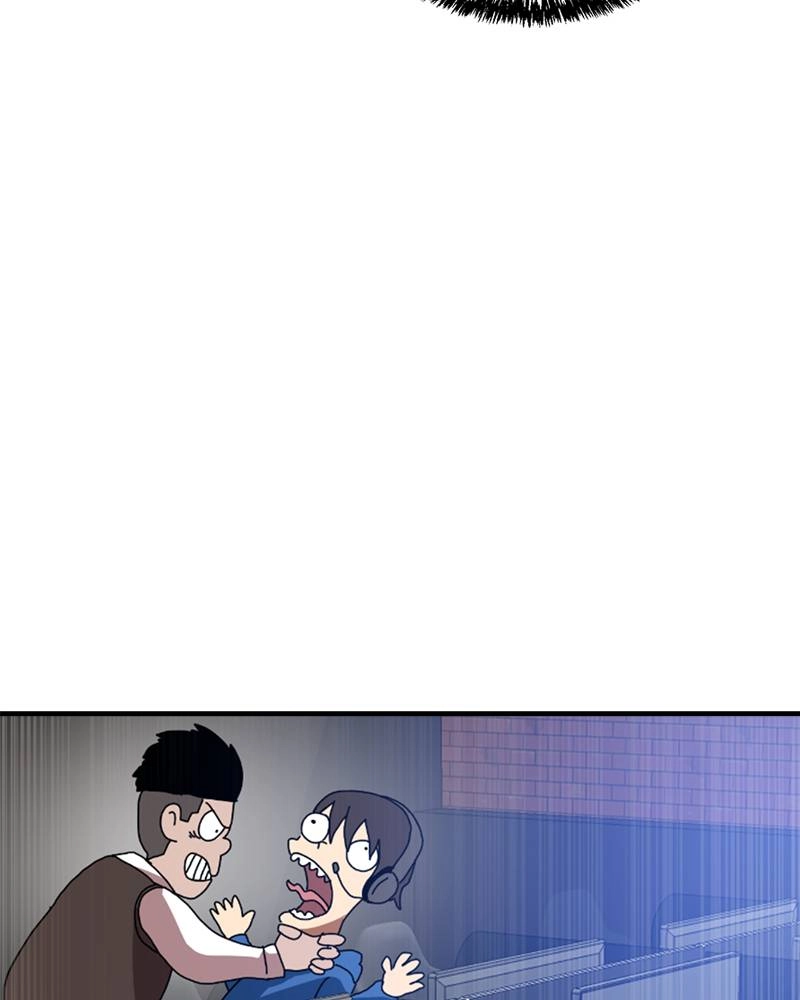 Double Click Chapter 6 - Page 11