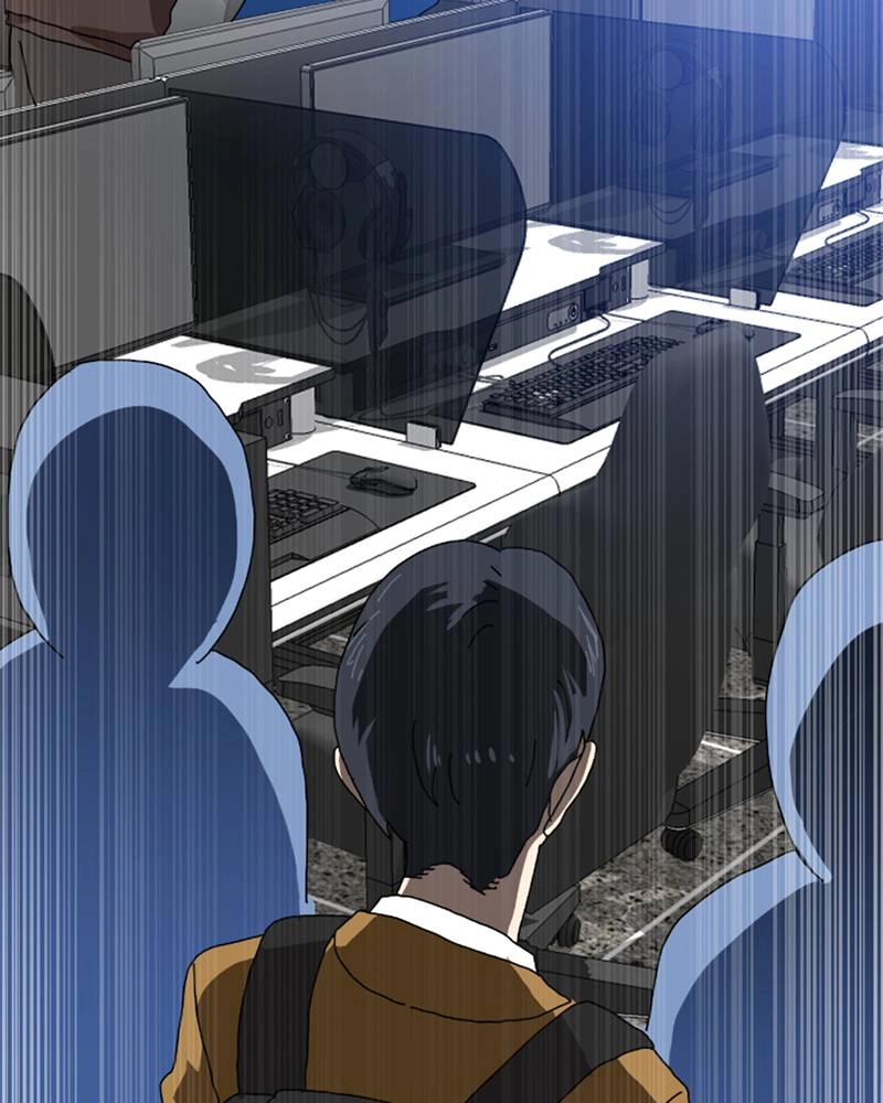 Double Click Chapter 6 - Page 12