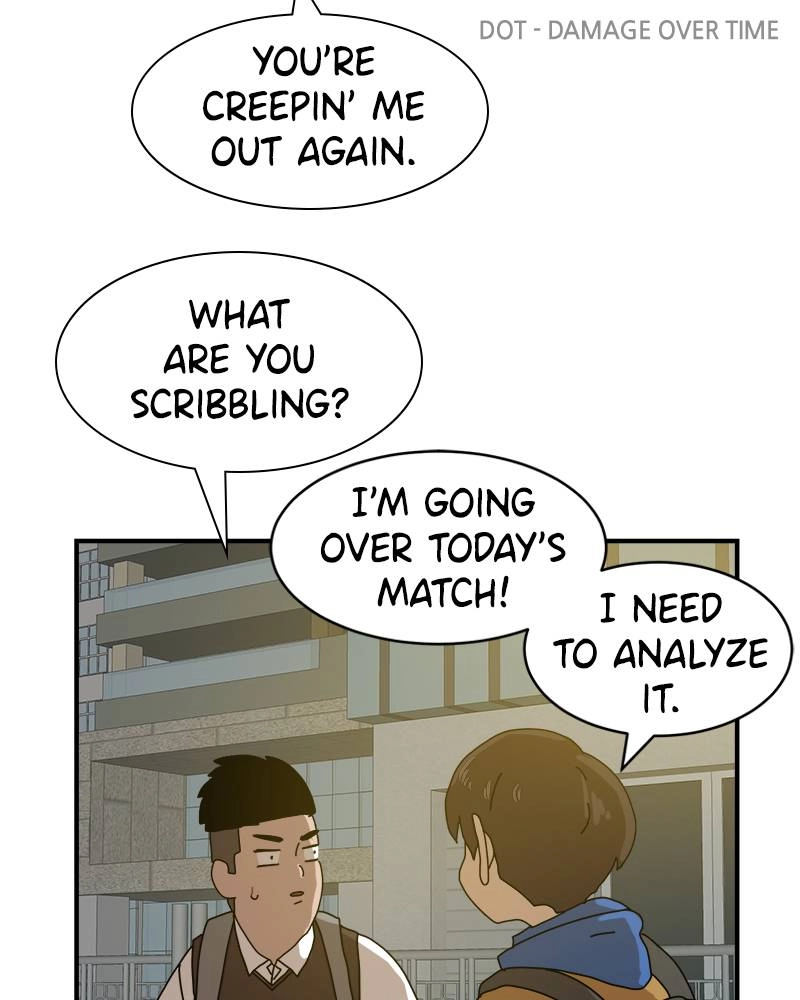 Double Click Chapter 6 - Page 17