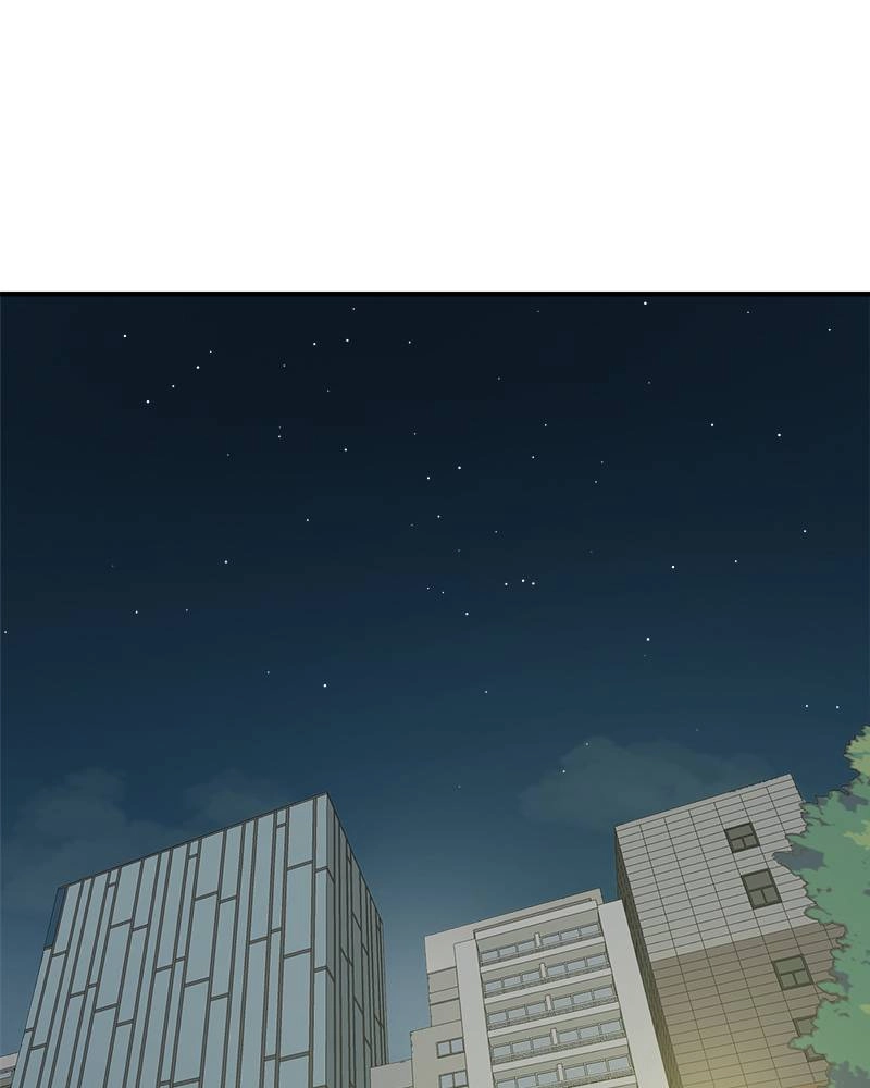 Double Click Chapter 6 - Page 22