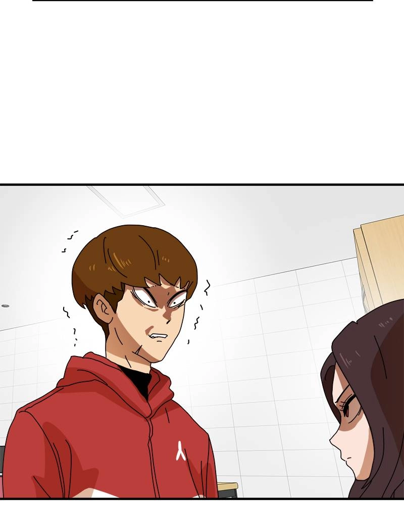 Double Click Chapter 6 - Page 26
