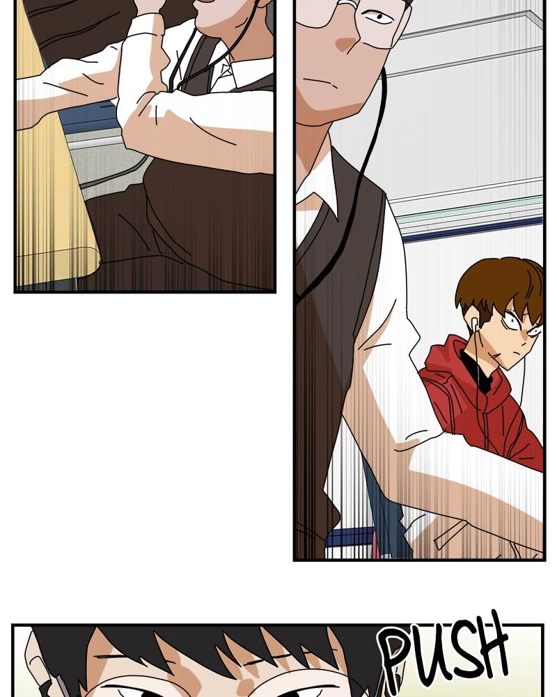 Double Click Chapter 6 - Page 53