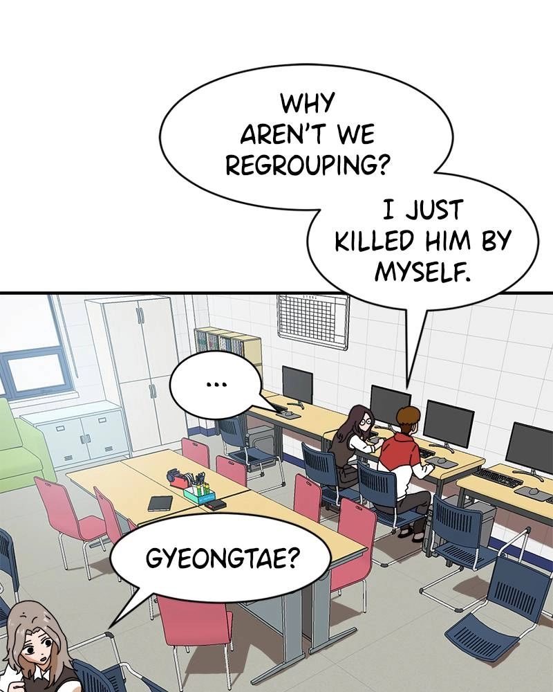 Double Click Chapter 6 - Page 68