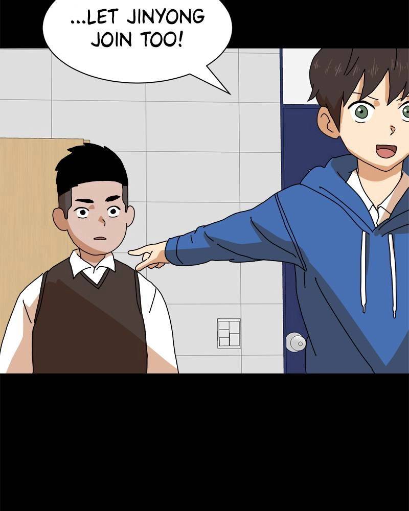 Double Click Chapter 7 - Page 10