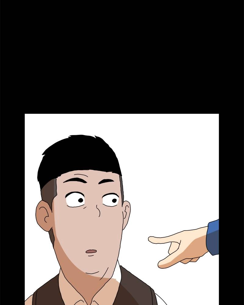 Double Click Chapter 7 - Page 11