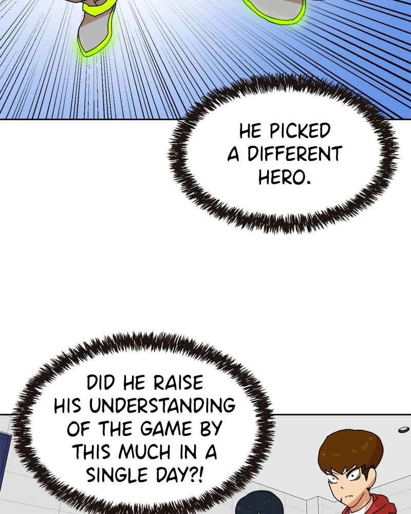 Double Click Chapter 7 - Page 17