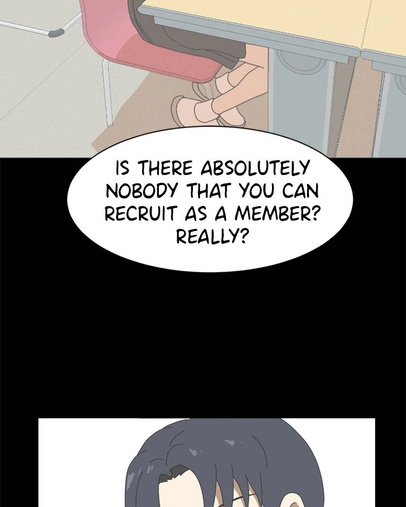 Double Click Chapter 7 - Page 27