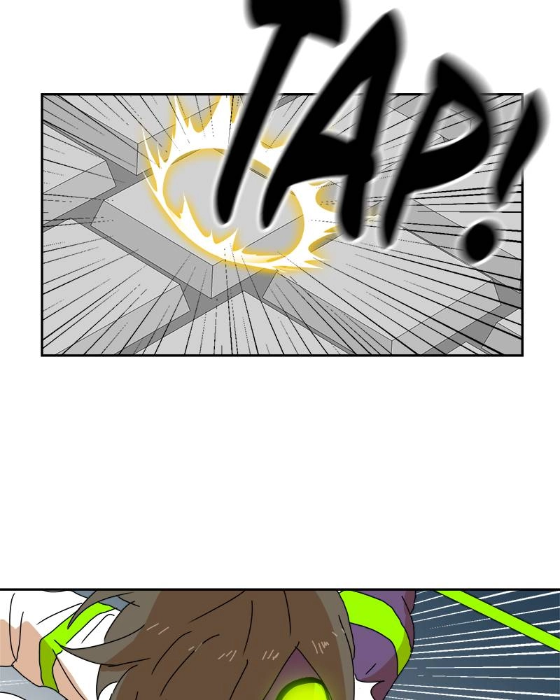 Double Click Chapter 7 - Page 32