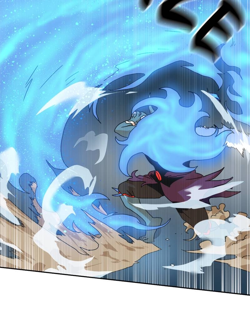 Double Click Chapter 7 - Page 35