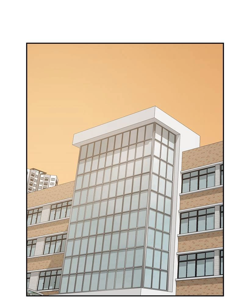 Double Click Chapter 7 - Page 62