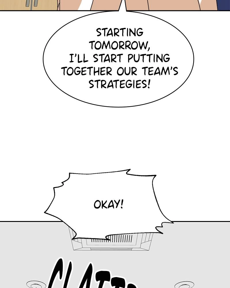 Double Click Chapter 7 - Page 110