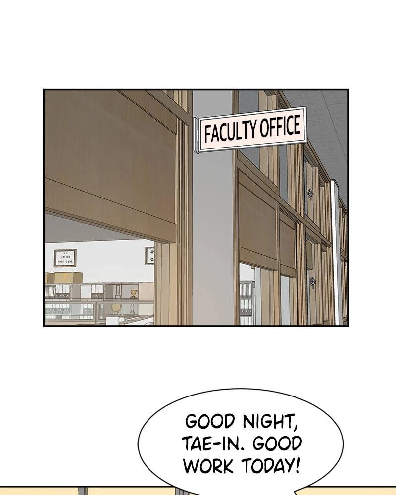 Double Click Chapter 7 - Page 122