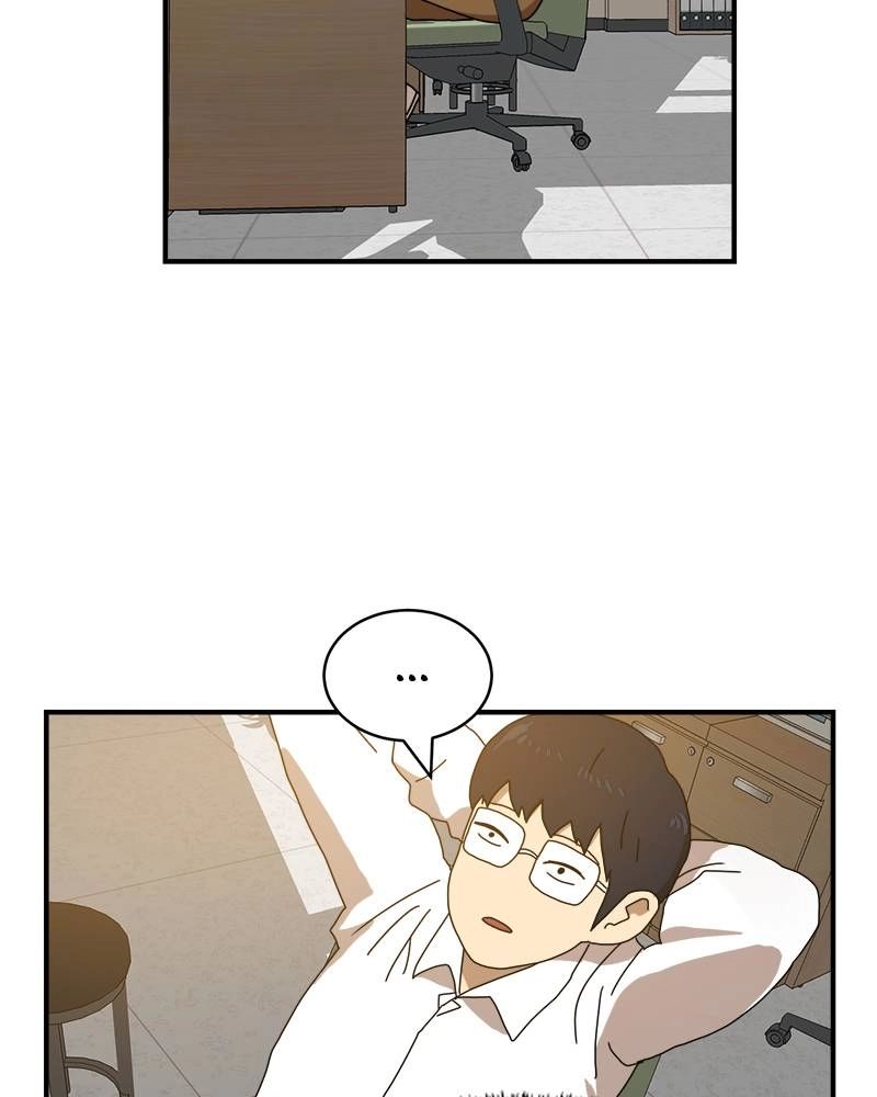 Double Click Chapter 8 - Page 4