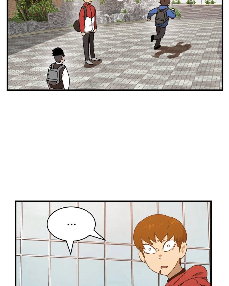 Double Click Chapter 8 - Page 19
