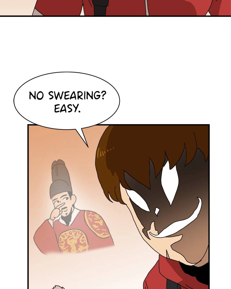 Double Click Chapter 8 - Page 41