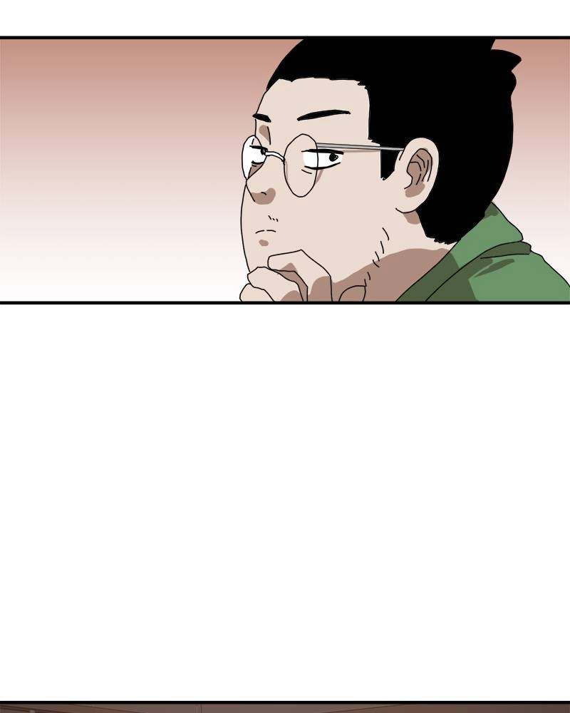 Double Click Chapter 8 - Page 106