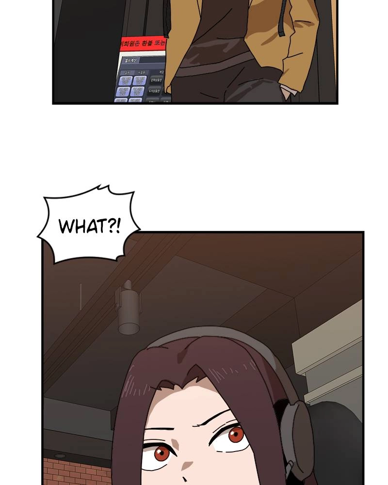 Double Click Chapter 8 - Page 118