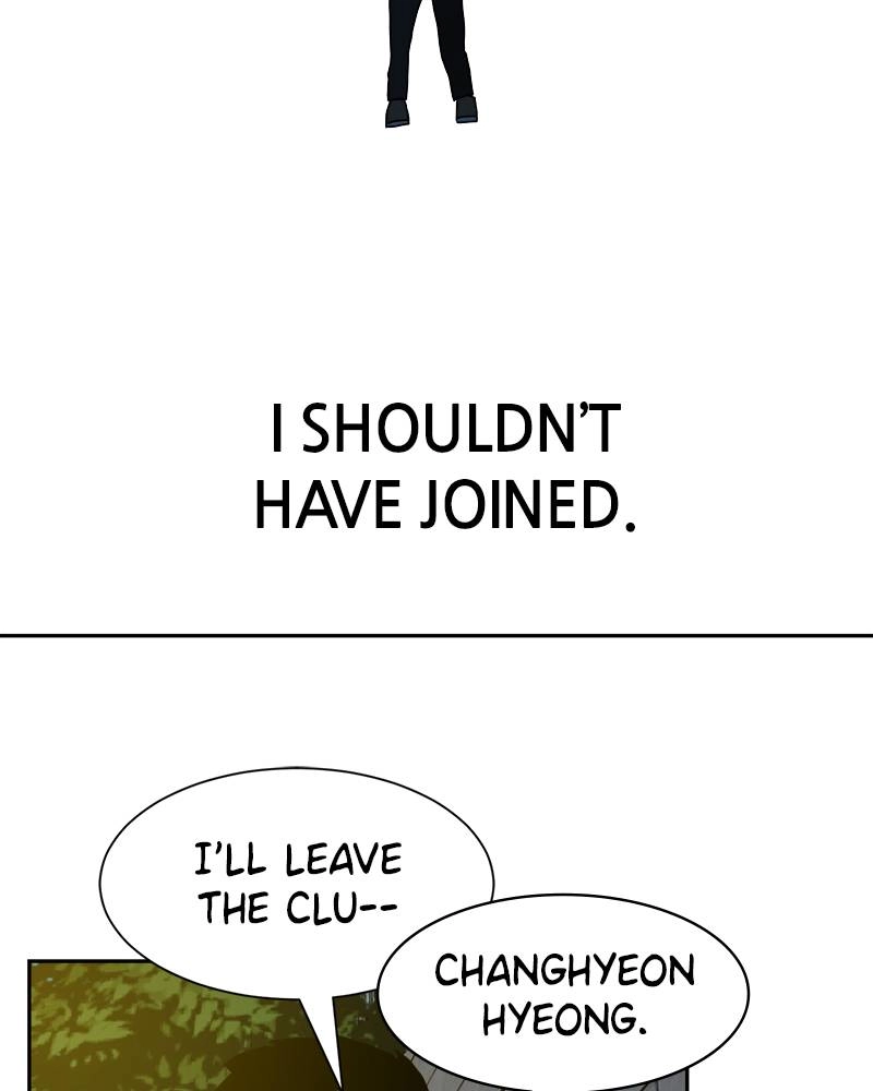 Double Click Chapter 8 - Page 143