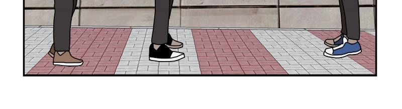 Double Click Chapter 8 - Page 151